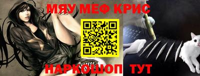 mix Ипатово