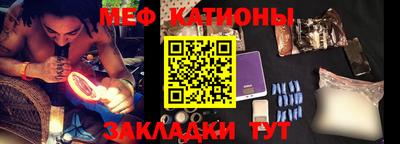 mix Ипатово