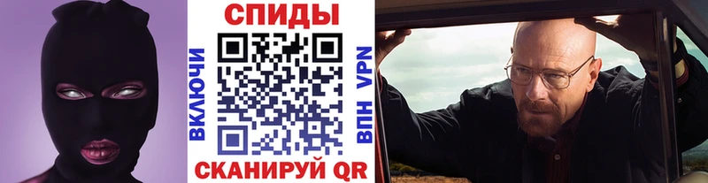 Первитин Декстрометамфетамин 99.9%  Южно-Сахалинск 